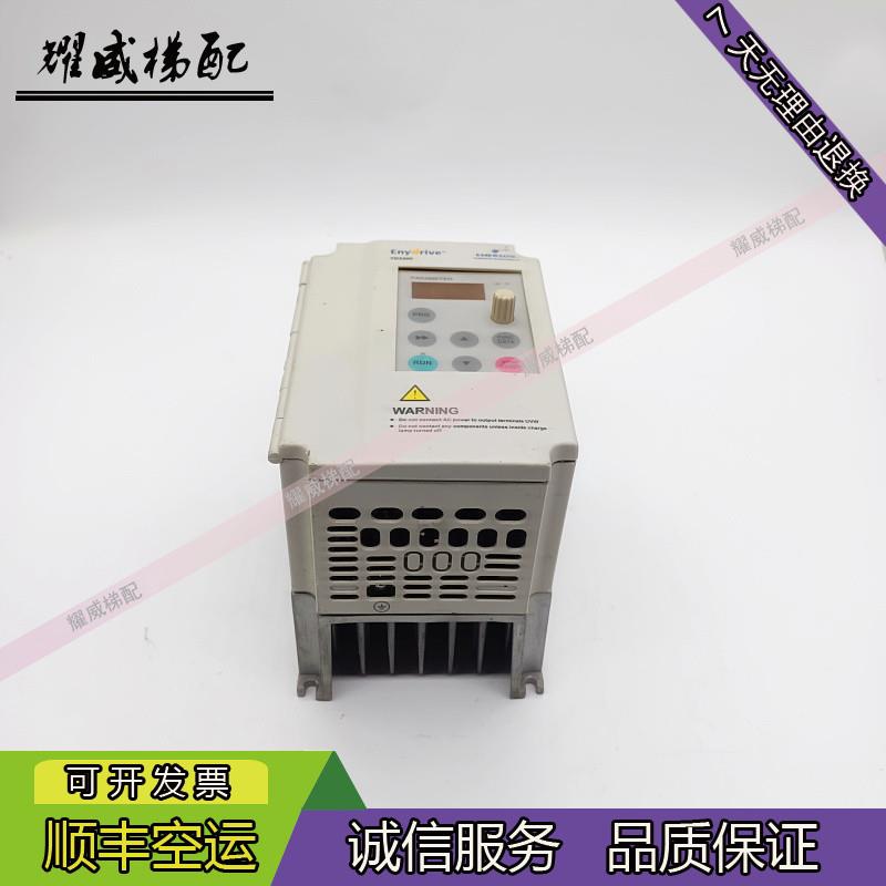 艾默生变频器TD3200-2S0002D/2S0004D/0.4KW/0.2KW原厂现货出售秒