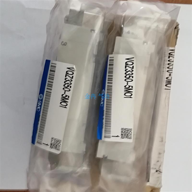 SMC电磁阀全新正品VQZ342-4LB-C8 VQZ342-5G-C6 VQZ342-5L-C10