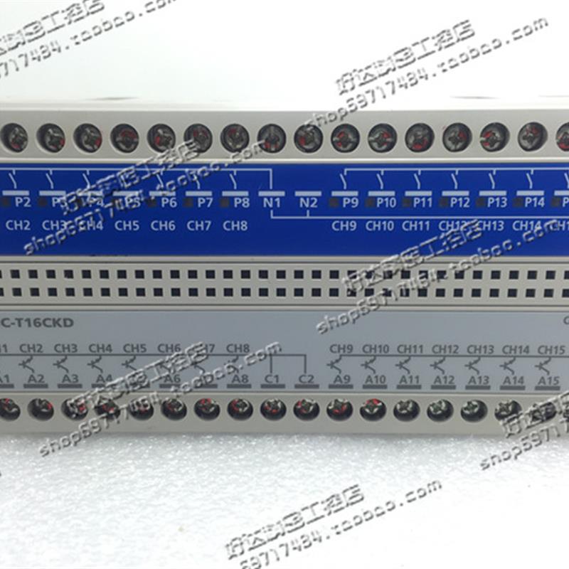 原装正品 和泉IDEC EB3C型继电器安全栅 EB3C-T16CKD 24VDC 现货