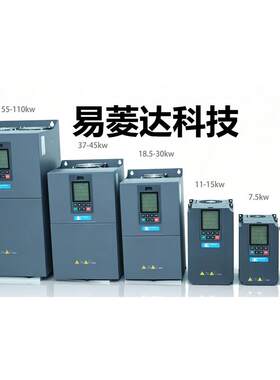 全新欧科变频器PT600-2.2K 5.5 7.5 11替代PT300软体升级键盘双显