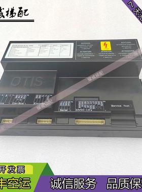奥的斯电梯黑色门机盒DO2000/GDA24350BD11/GBA24350AW11原厂现货