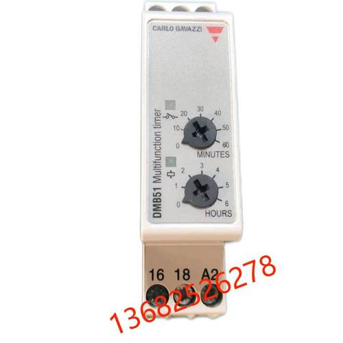 DMB51CM24B420原装假冒必究瑞士佳乐时间继电器CARLOGAVAZZI