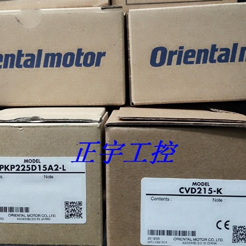 东方马达驱动器 CVD215-K PKP225D15A2-L议价