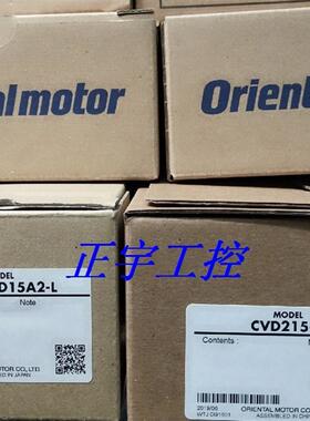 东方马达驱动器 CVD215-K PKP225D15A2-L议价