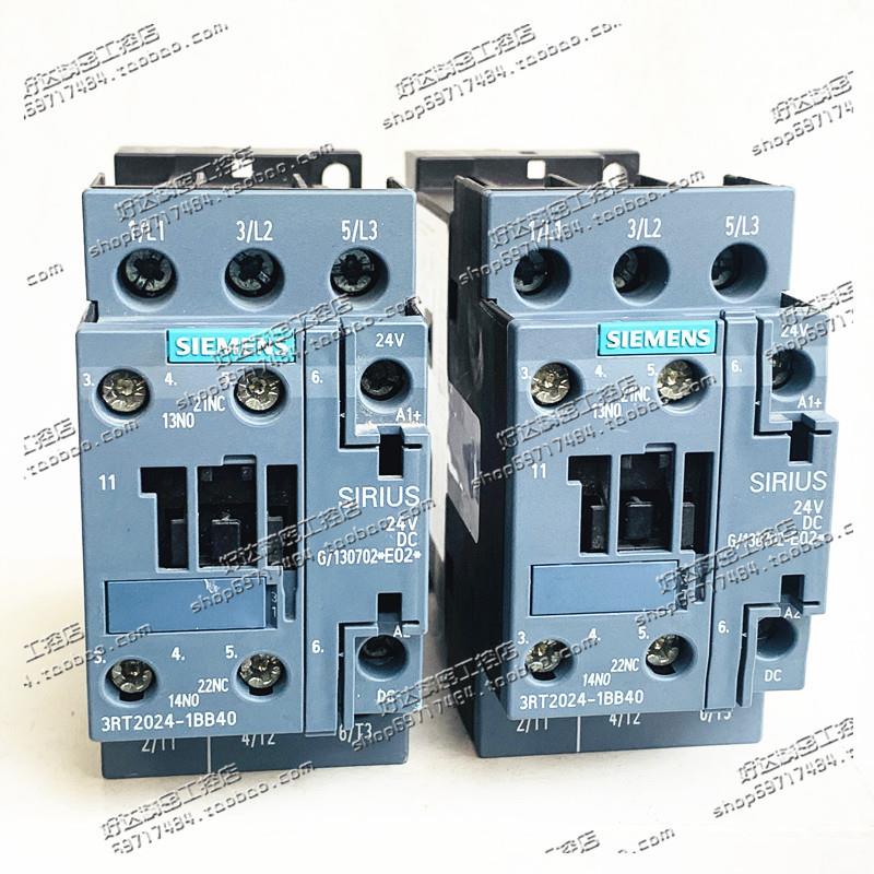 原装西门子直流接触器 3RT2024-1BB40 3RT2025/2026/2023-1BB40