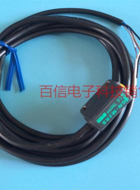 销售TAKEX竹中光电传感器GN-M2RSPN GN-M2RSPN-J  GN-M2RS
