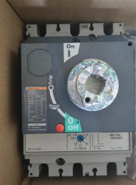 原厂老款梅兰日兰断路器带机构NS100N NS160N NS250N/H空开