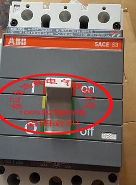 空气开关S3N250 3P250A   1SDA013493R1