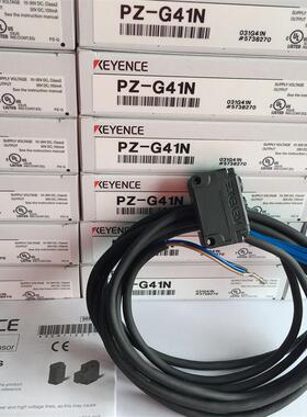 光电开关PZ-G41N G101N G102N M31 M31P LR-ZB1询价