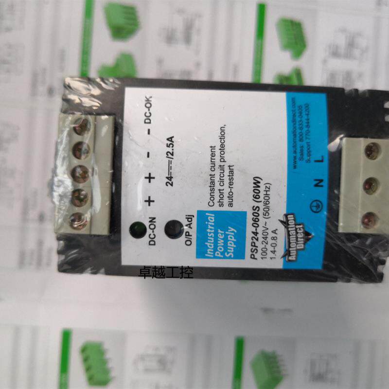 全新原装正品RHINO电源 PSP24-060S