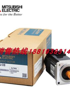 HC-KFS13 MFS13 HC-KFS13B HC-KFS23 KFS2三菱伺服 质保一年 原装