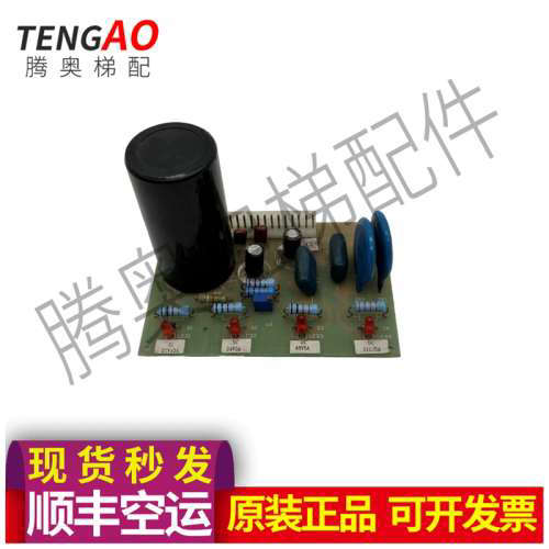 日立电容版G168AN 质量保证实图议价