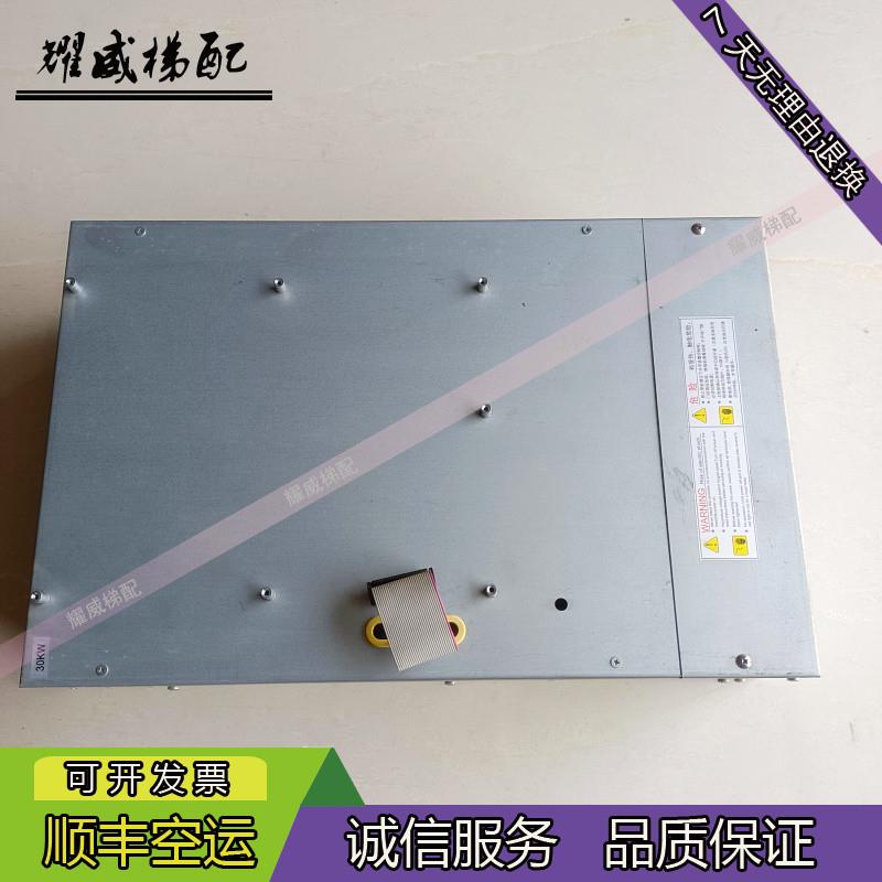 西奥电梯一体机变频器CON8000-G-LR-4030-H3/30KW/原厂现货出售秒