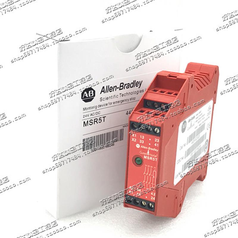 MSR5T 24VDC  原装罗克韦尔/AB 安全继电器 440R-B23020 现货正品