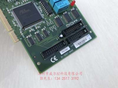 ADLINK 凌华 PCI-7250 原装数据采集卡 成色新