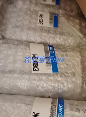 原装正品控制模块 EX600-SPN1/SMJ1/SEN3/SEN1/AXA 销售