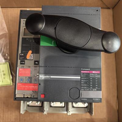 塑壳断路器 NS800H 3P Micrologic 2 5.0A 800A  NS33338A询价