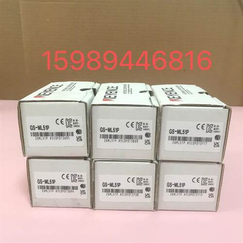 全新原装 GS-ML51P 基恩士KEYENCE安全门锁