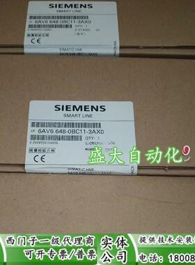 6AV6648-0BC11-3AX0西门子SMART700触摸屏6AV6648-0AC11-3AX0