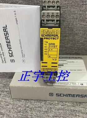 原装正品施迈赛SCHMERSRL继电器SRB 211ST-24V (V.2)现货议价