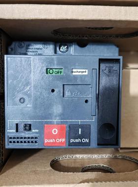 原厂梅兰日兰Merlin Gerin远程控制机构NS100-630N MT100/160 250