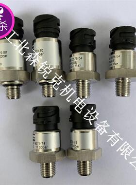 MBS2000压力传感器 060G6443 空压机 060G6405/060G6441变送器