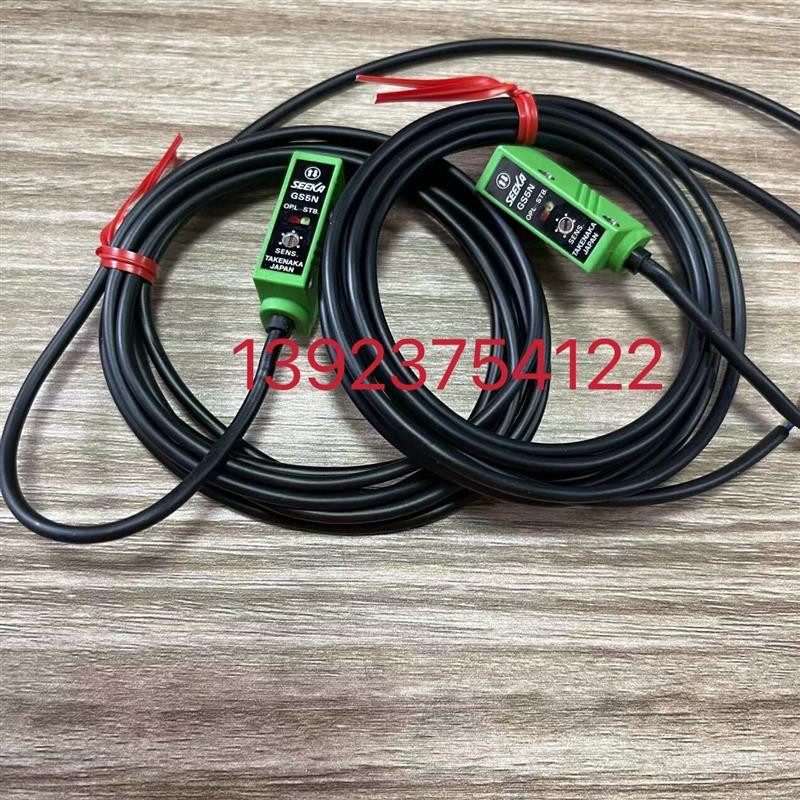 原装TAKEX传感器GS5N.PZ.5.PZ5.PZ-5.DL-S3R.DLN-S3RV.UM-R5TV