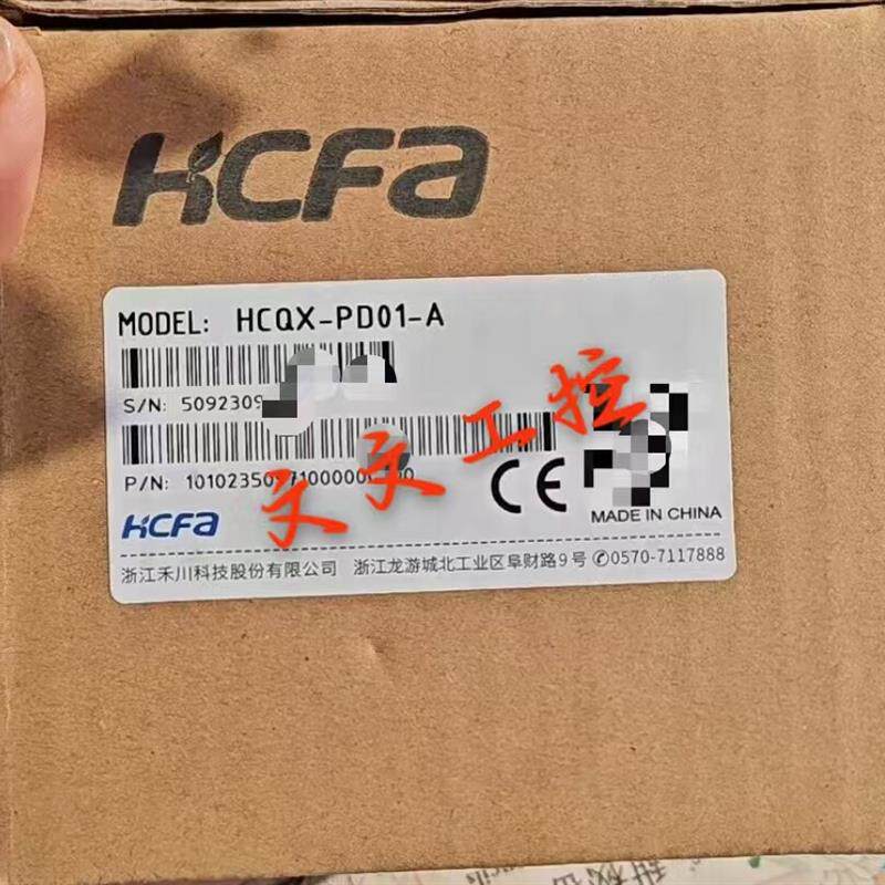 全新原装禾川电源模组 HCQX-PD01-A 输入100-240VAC 输DC12V 6A