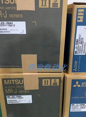 三菱伺服电机HC-MFS43/KFS43/KFS43B/SFS102/SFS152/SFS202/KFS73