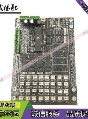 电梯配件FXCOM-CAR02 V1.1原装现货出售质量保证实物拍摄秒发