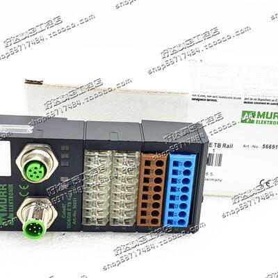 DI08/DI8 E TB RAIL CUBE67 穆尔MURR模块 ART.NO.56691 现货正品