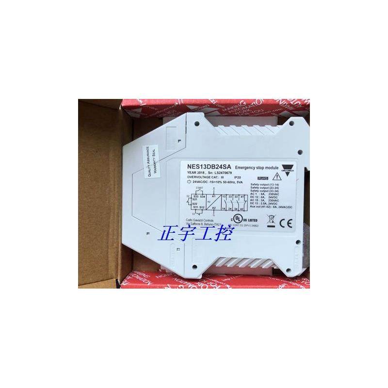 原装瑞士佳乐CARLO GAVAZZI 安全继电器 NES13DB24SA现货议价