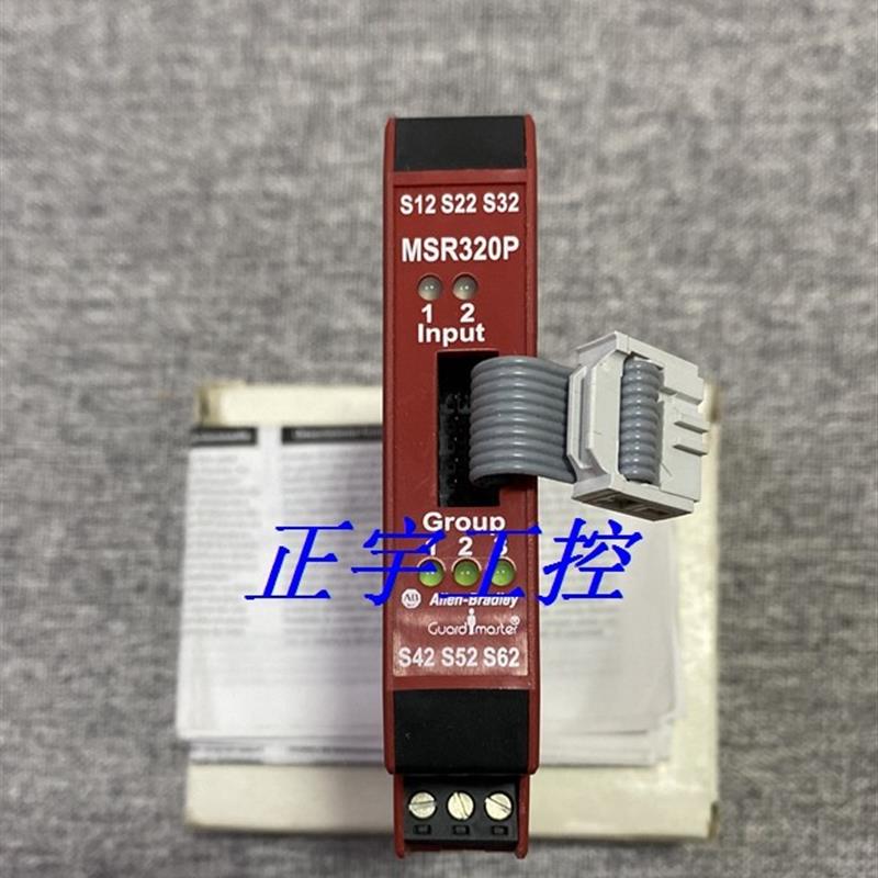 AB MSR320P 继电器安全继电器 440R-W23218 现货询价