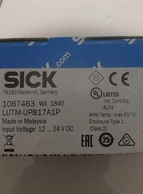 SICK 光电开关 萤光感测器 LUTM-UP817A1P  全新1087463
