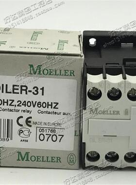 DIL ER-22 DIL ER-31 DILER-40 进口金钟穆勒接触器 现货正品全新