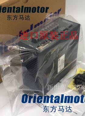 东方驱动器UDK5214NW UDK5214NW-M UDK5128NW2 UDK5128NW2-M