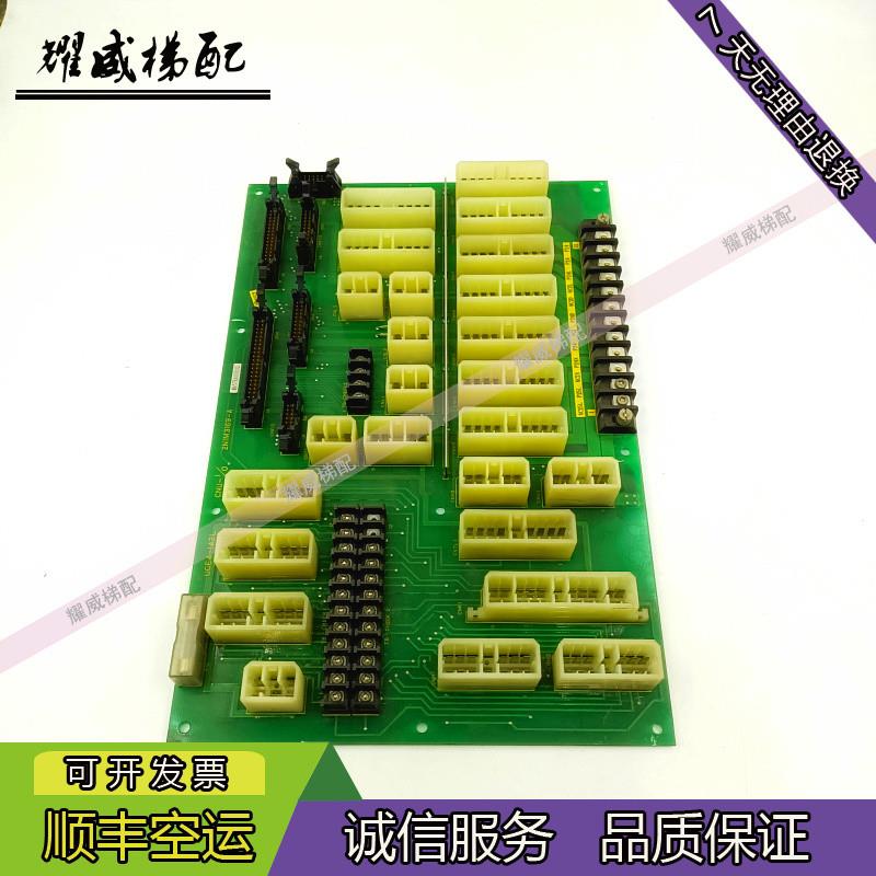 东芝电梯CV60插件板CNU-I/O UCE4-142L 2NIM3169-A原厂现货出售秒