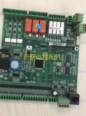 通用电梯配件AS380一体机主板AS.T029/NSPE09TZ01/AS380全新正品