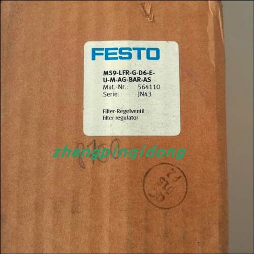 FESTO原装正品减压阀 MS9-LFR-G-D6-E-U-M-AG-BAR-AS 564110