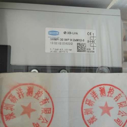 SXMPi 30  lMP H 2XM12-5 施迈茨真空产生器10.02.02.03822/议价