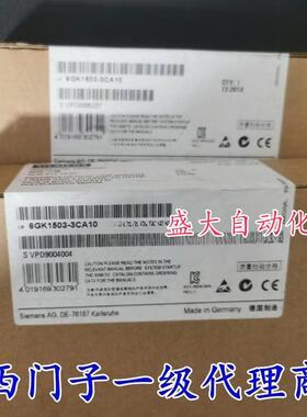 西门子OLM通讯模块6GK1503-3CA10/6GK1503-2CC00/6GK1503-3CC00