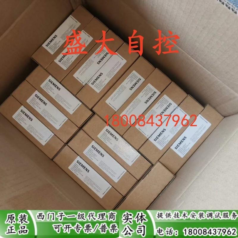 6ES7193-4CB20-0AA0西门子全新原装正品现货6ES7193-4CB20-0AA0
