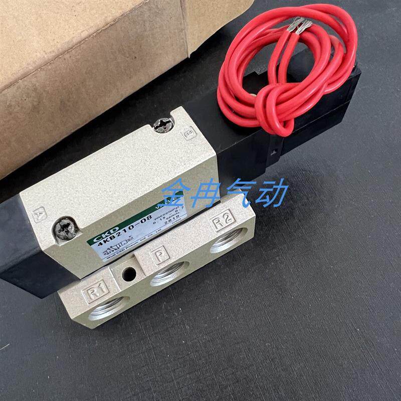 原装喜开理CKD电磁阀4KB210-08 4KB210-08-B AC220V 正品 现货