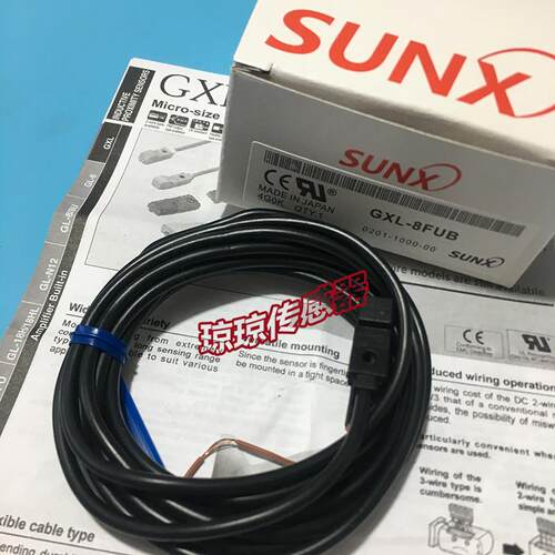 GXL-8F 8FI 8FB 8FU 8FUIB 8FUB 8FUI 8FIB神视接近开关感测器