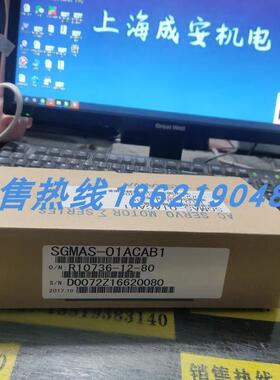 SGMAS-01ACAB1安川伺服 原装进口 现货销售 质保一年 欢迎询价