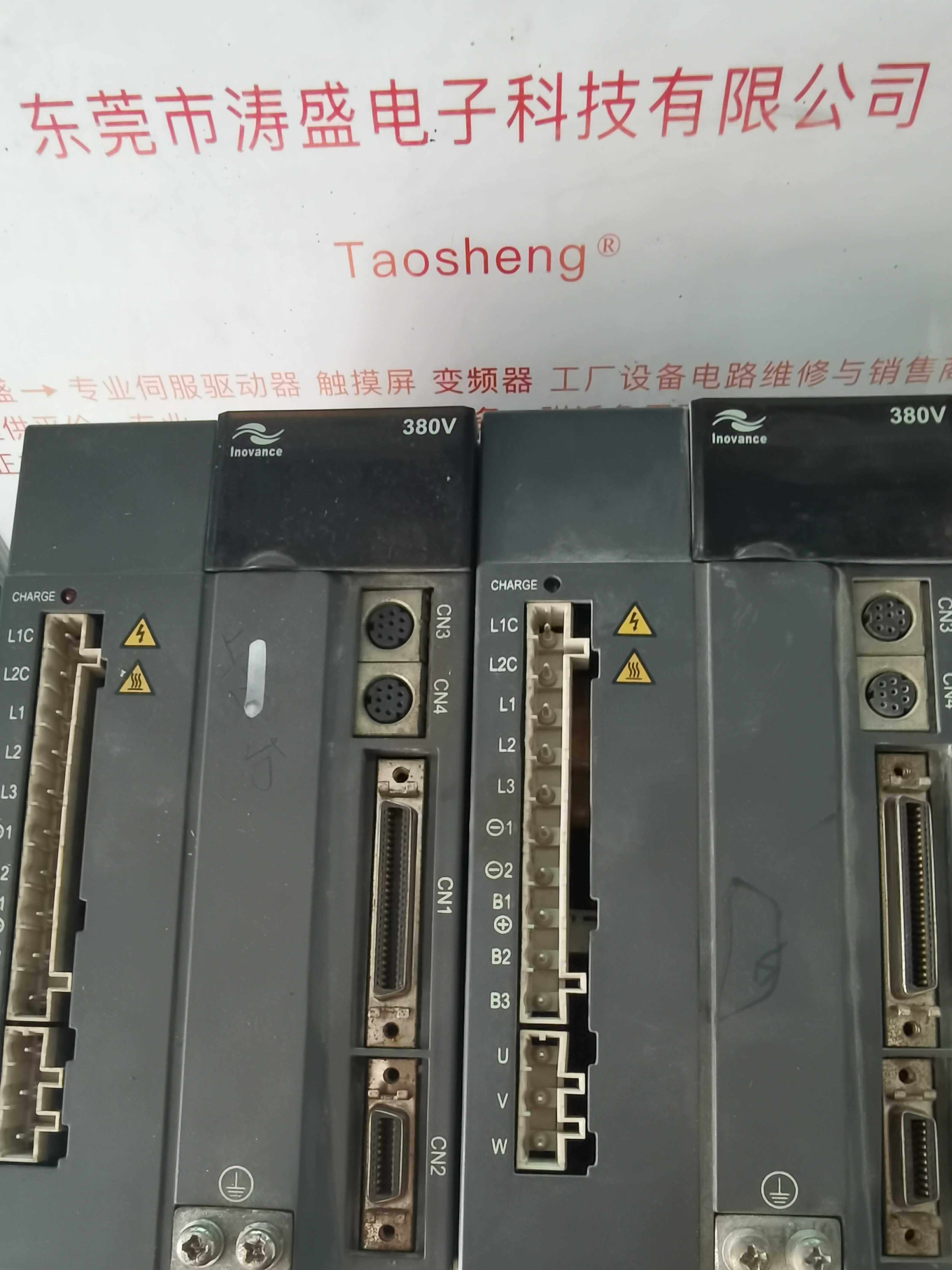 汇川伺服驱动器电机维修is500pt3r5i ismh3-18c15cd-u131y-k0