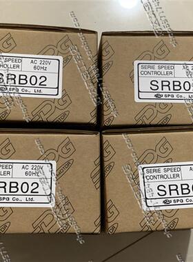 SRB02 SRB01 SRD02 SRD01 SRX01 SRX02 韩国SPG调速器 现货正品