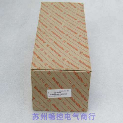 Weidmuller信号隔离器 RSMB-16R0ED-FLDSMIWS 1121360000议价