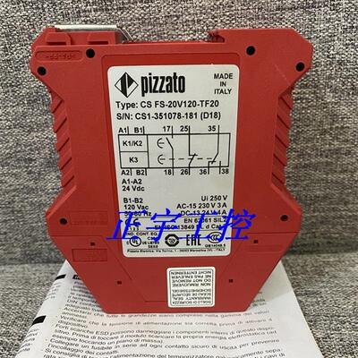 pizzato CS FS-20意大利安全继电器CS FS-20V120-TF20现货询价