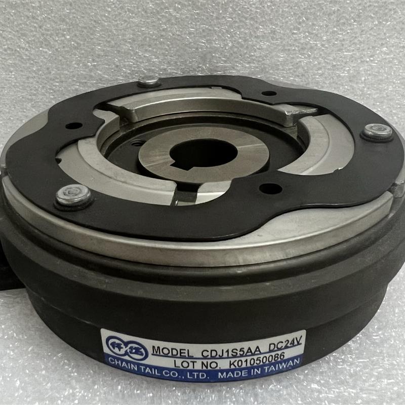 CDJ1S5AA台湾仟岱电磁离合器CDJ1S5AADC24V轴孔15mm - 实物图